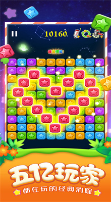 ��������Ϸ�������