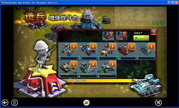 �쾯�޸���ͨ�ð�����