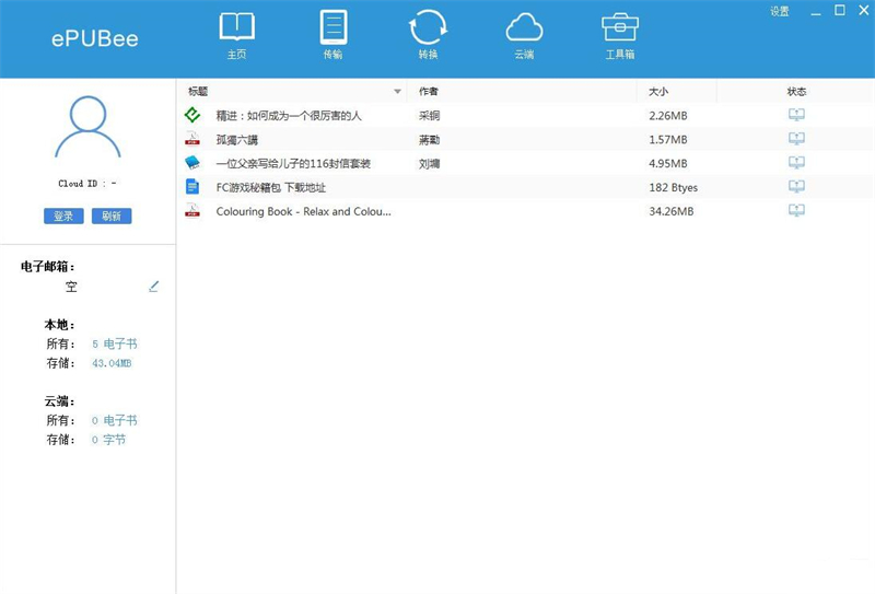 epubee�������