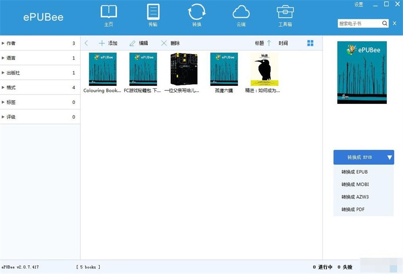 QQ��ͼ20220214153158