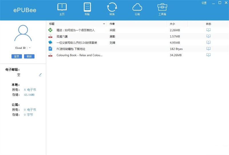 QQ��ͼ20220214153139