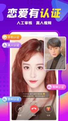 ����app�ٷ�����