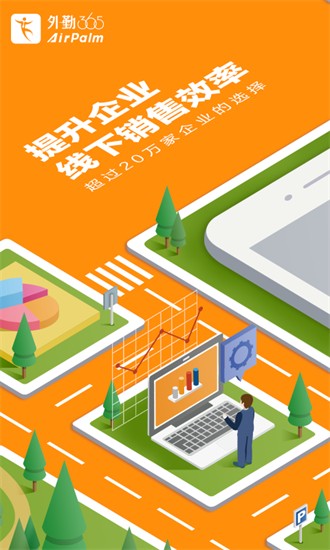 ����365��¼���ذ�װ