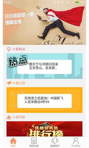 С������app����