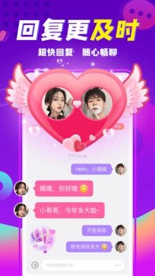 ����app�ٷ�����