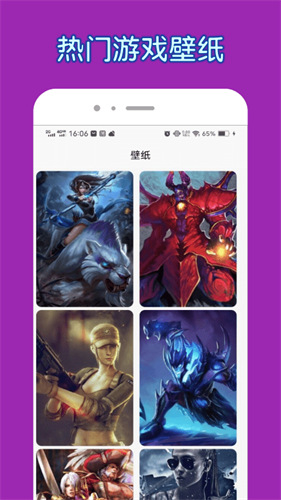 小游戏乐园免费游戏下载