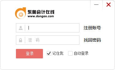 ����ƿ��õ��԰����عٷ�