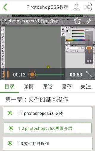 ��Ҫ��ѧ�����ص��԰�
