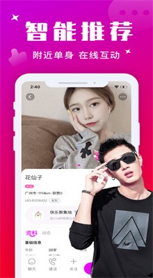 9uu������������app�ٷ�����