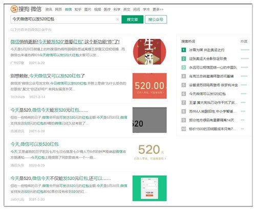 �ѹ�΢�������ٷ�����