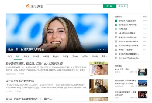 �ѹ�΢�������ٷ�����