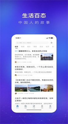 ��������app����ios