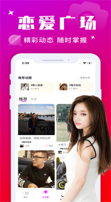 9uu������������app��׿����