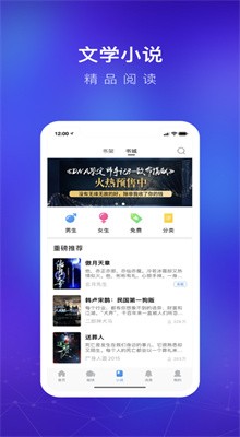 ��������app����ios