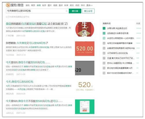 �ѹ�΢�������ٷ�����