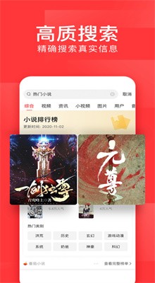 ��ͷ��app�ٷ�����ios