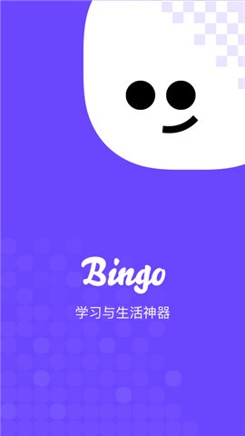 Bingo��������2022
