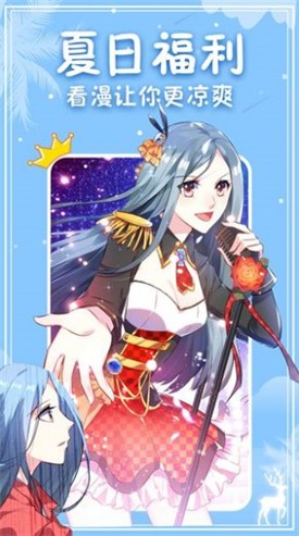 ������APP����