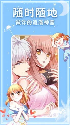 ������APP����