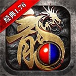1.76洫