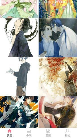 ��������app�������