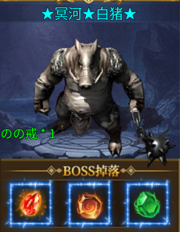 սƽʯ