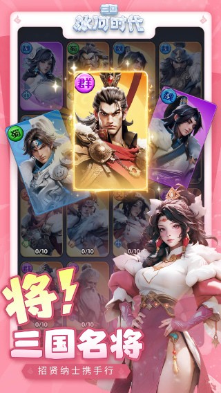 ʱiosֵ