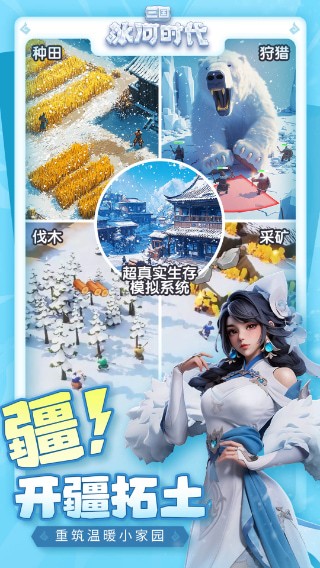 ʱiosֵ