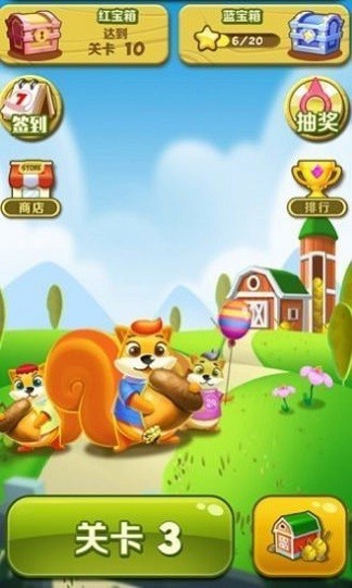 ũ����������Ϸ����