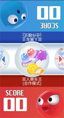 ˫�˶�ս��Ϸ����