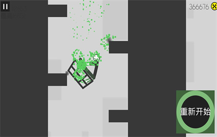 �������Ϸ��ȫ�ڹ���