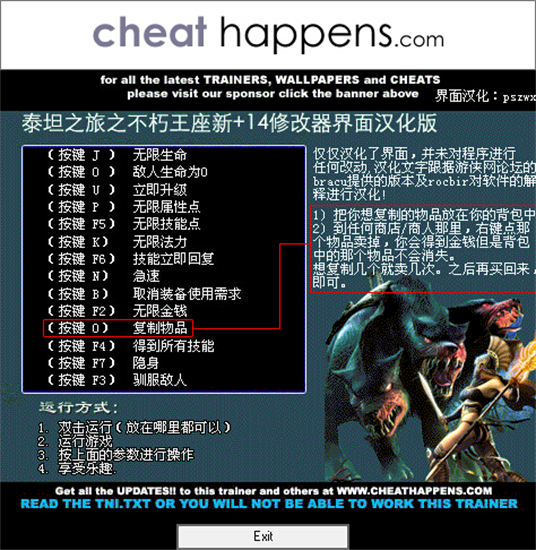 ̩̹֮���޸������԰�