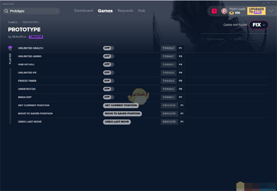 虐杀原形修改器中文