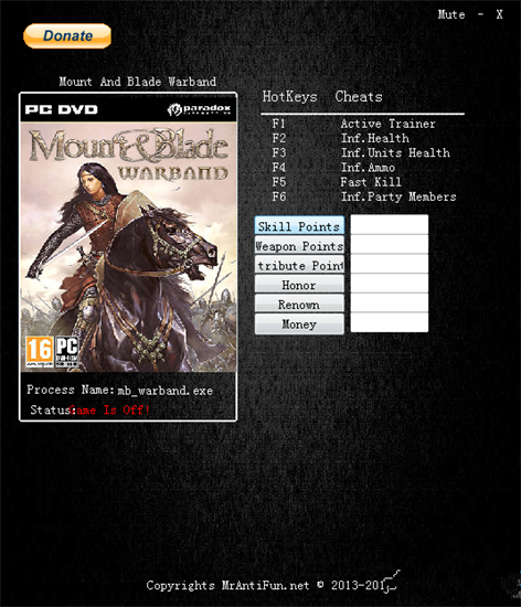 �����뿳ɱ�޸���ͨ��