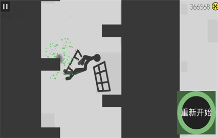 �������Ϸ��ȫ�ڹ���