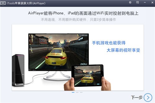 ƻ��¼����ʦ�ٷ�����