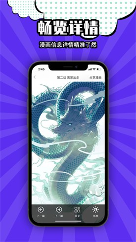 ��Ѫ����app����