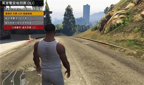 gta5�����޸������°�2024