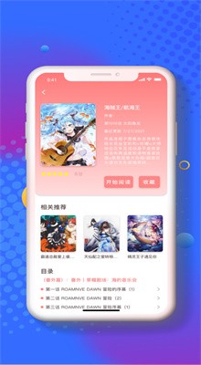 ���Ѷ����ٷ�������