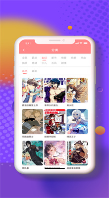 ���Ѷ����ٷ�������