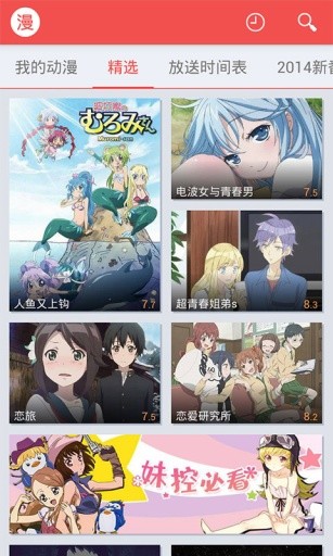 Ѹ�׶����������