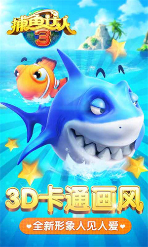 �������3�ڹ�����Ѱ�����