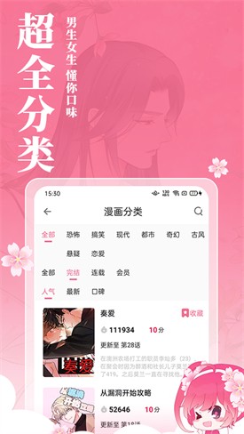 178����app����