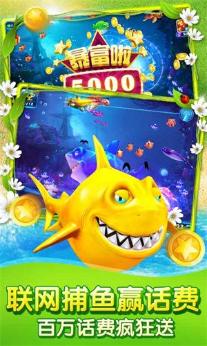 �������3��ɫ����Ѱ�����