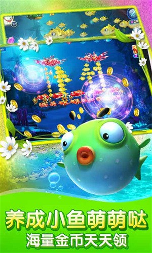 �������3��ɫ����Ѱ�����