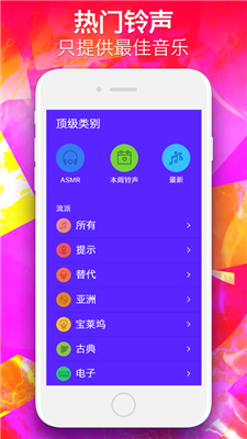 ������app���ذ�װ