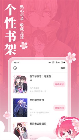 178����app����