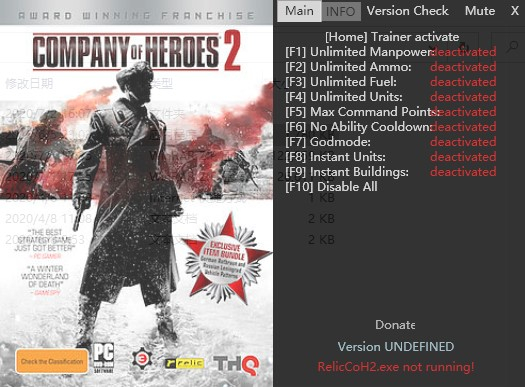 Ӣ����2�޸���������Ӱ