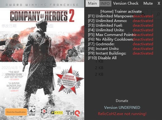 Ӣ����2�޸���������Ӱ