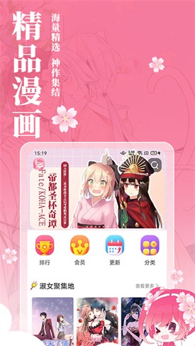 178����app����